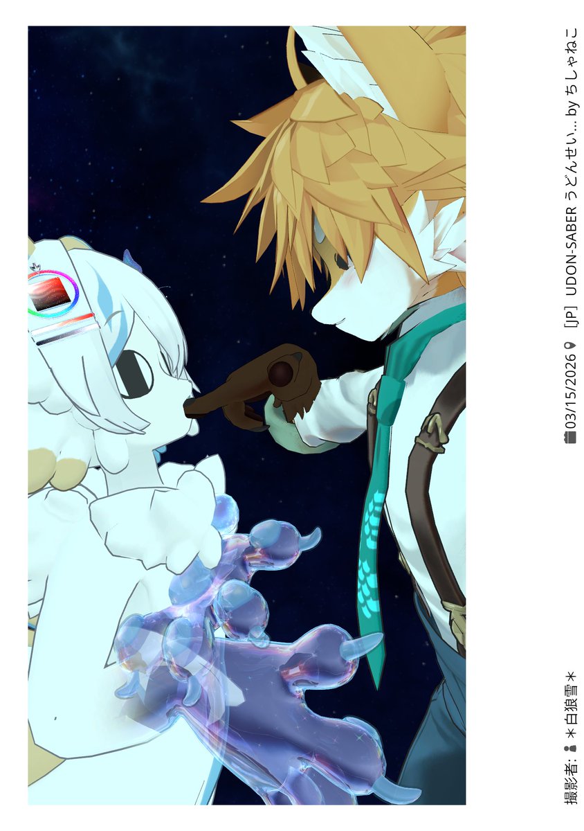 ラムネ入りのアイスはめちゃうまい tweet media