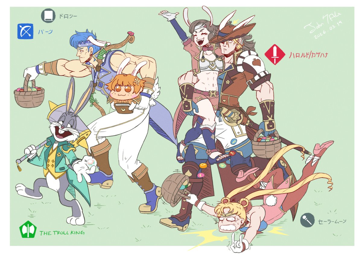 John_Chrom tweet media