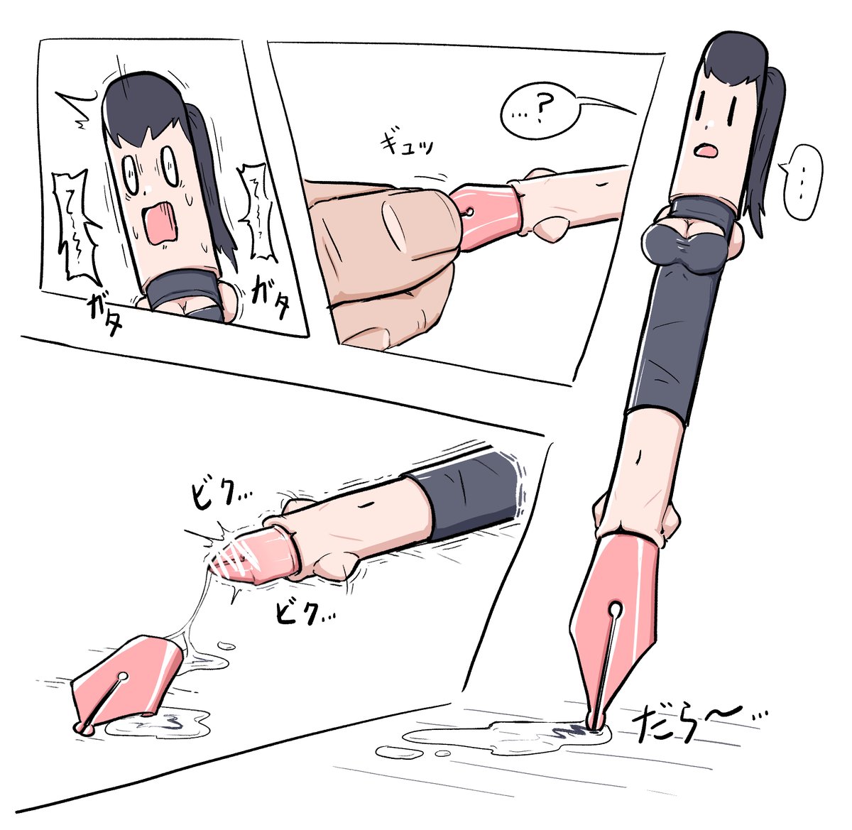 mid_di_'s tweet photo. ラクガキです。 https://t.co/HuJY4Z9Va1