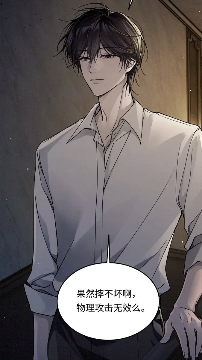 danmei_ss's tweet image. Name: I Became a God in a Horror Game 🔹 Chapter 4  #ghg #我在惊悚游戏里封神 #ibecameagodinahorrorgame #danmei #bl #kuaikanmanhua