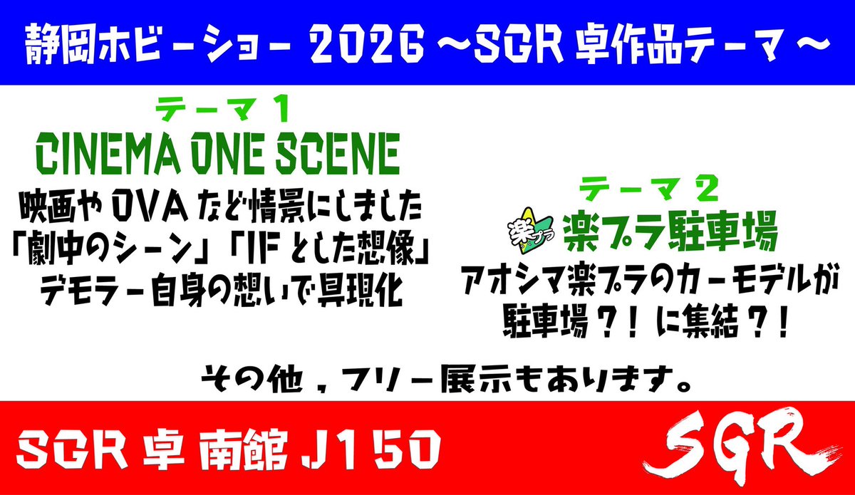 オムナオ tweet media