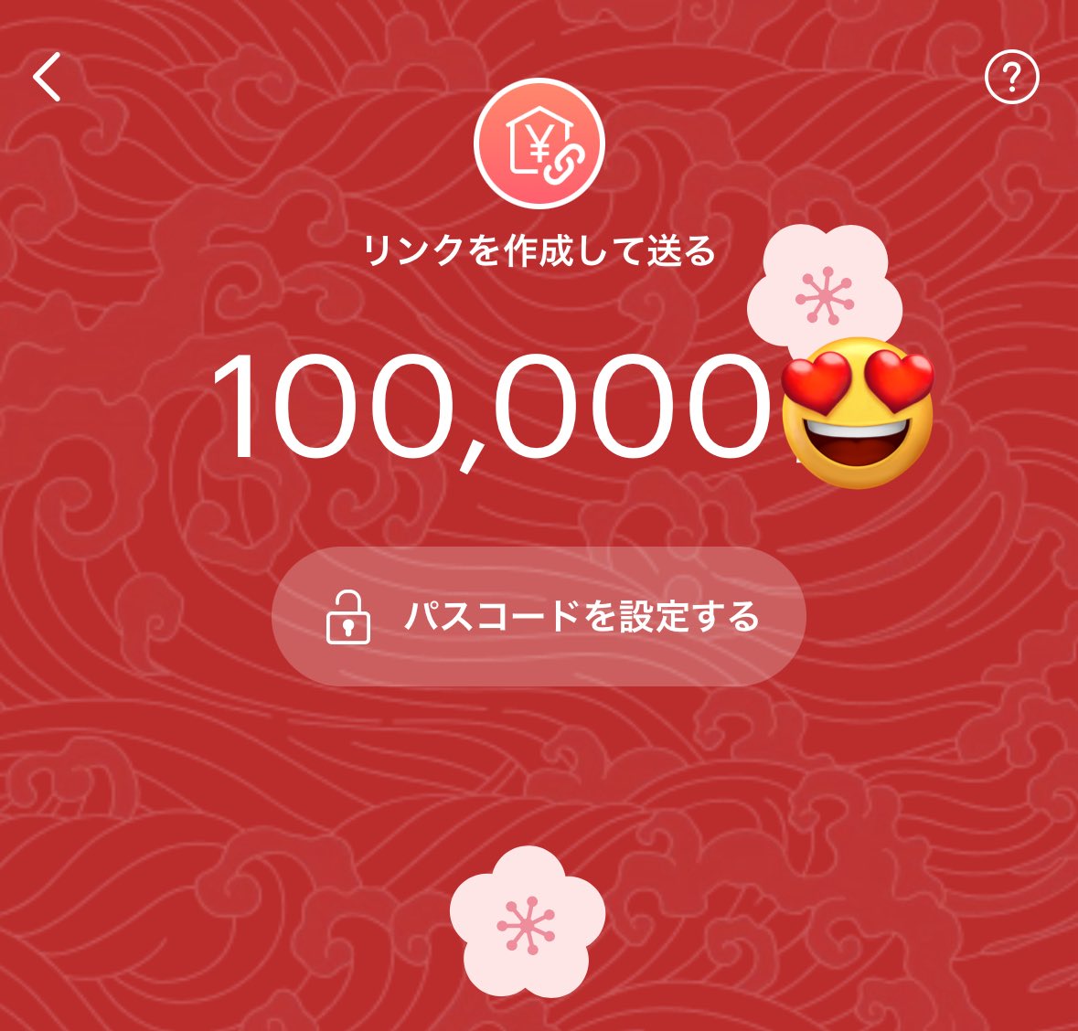 爆撃🔥万舟帝国⚜️プロ勝負師 tweet media
