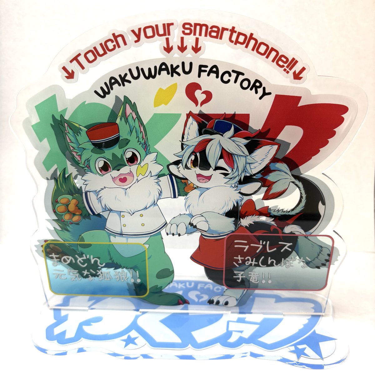 sftlinkfriends's tweet photo. 本日、CHANGE6！のブースに参加しております。
商品展示しているのでぜひチラッとでも見にお越しください。
前回のCHANGE！で展示しなかった新商品もありますよ。
#CHANGE6
#ちゃんげ https://t.co/fu0JqNZAlV