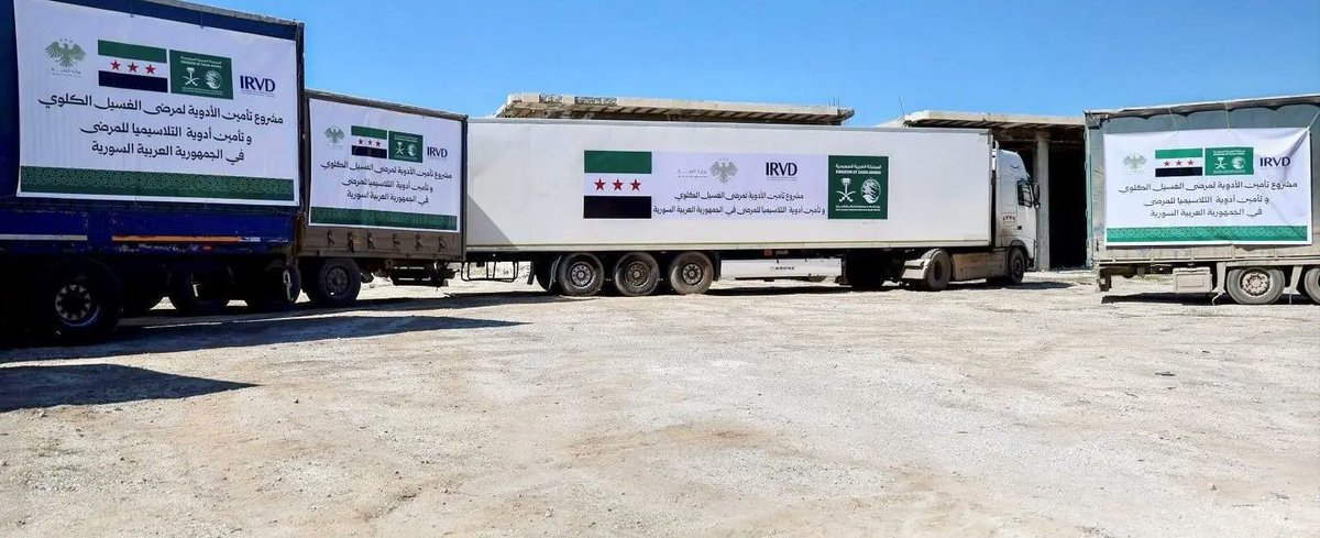 أخبار السعودية tweet media
