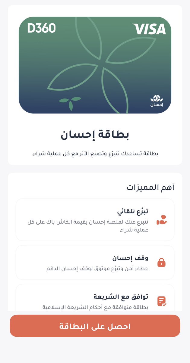 AR ❣️ tweet media