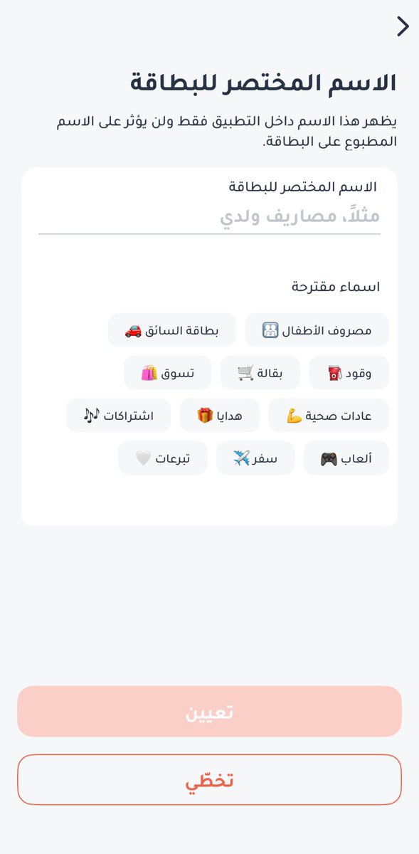 AR ❣️ tweet media