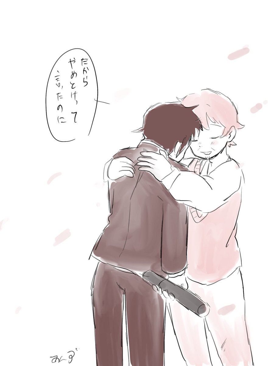 _anzu_86's tweet photo. 曽芭　学パロ
卒業シーズンですね(リプに学パロ曽芭妄想あり) https://t.co/VCCmOSOLrl