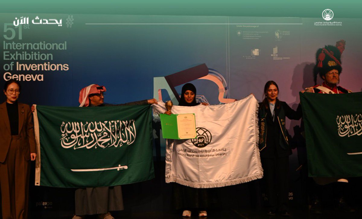 مباشر PNU tweet media