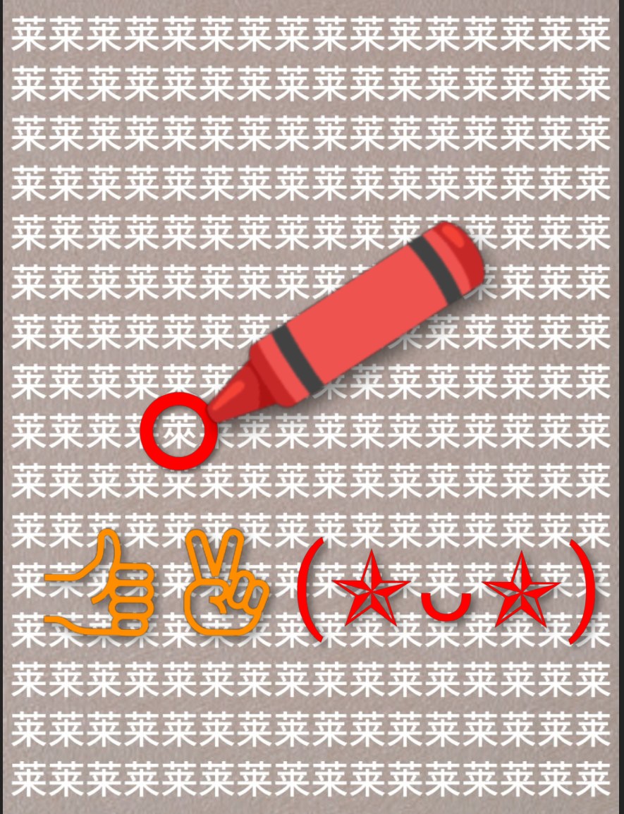 vtec86ranebo's tweet photo. https://t.co/ZrLMrj3iaK
