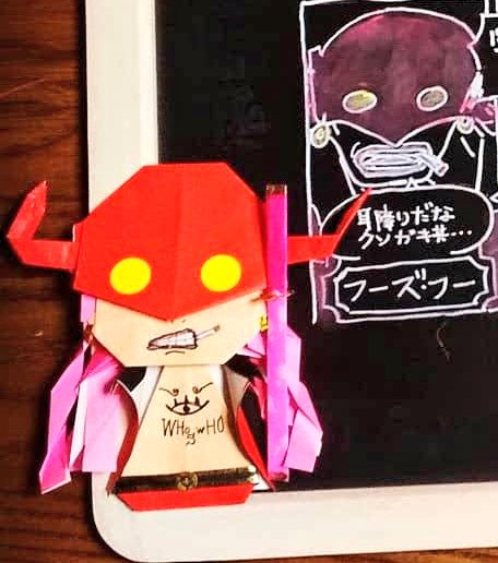 MEGU FAMILY tweet media