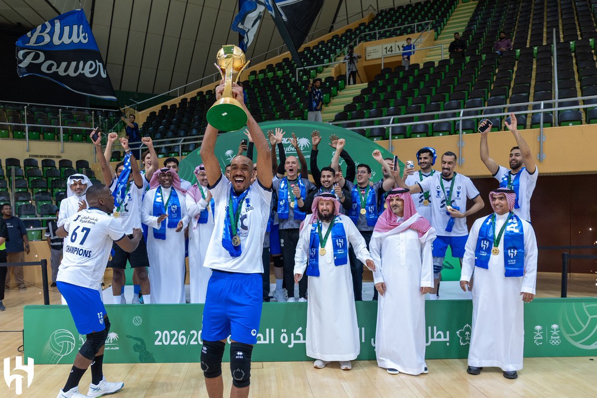 المدرج الأزرق tweet media