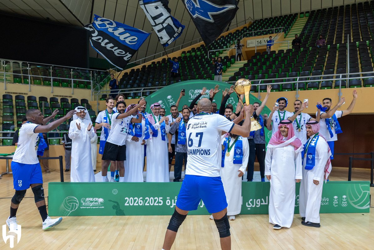 المدرج الأزرق tweet media