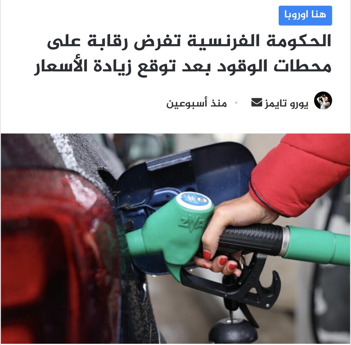 MAHMOUD tweet media