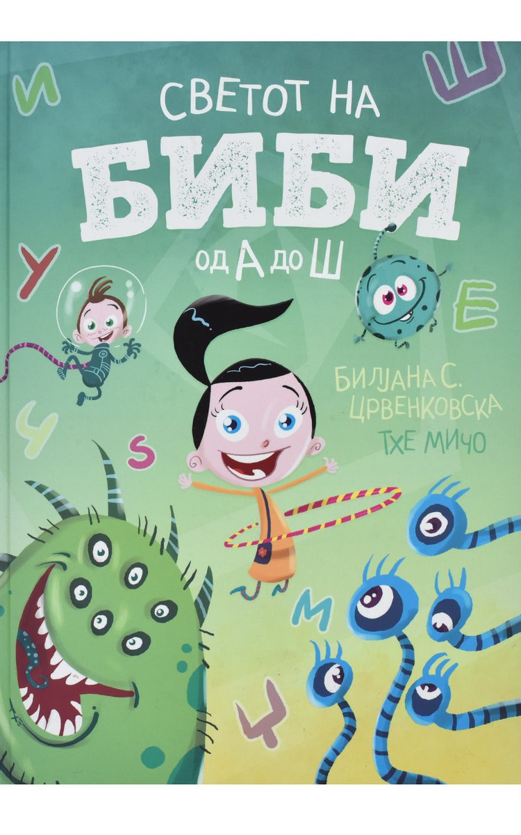 Junta Kinte tweet media