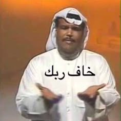 barq | برق tweet media