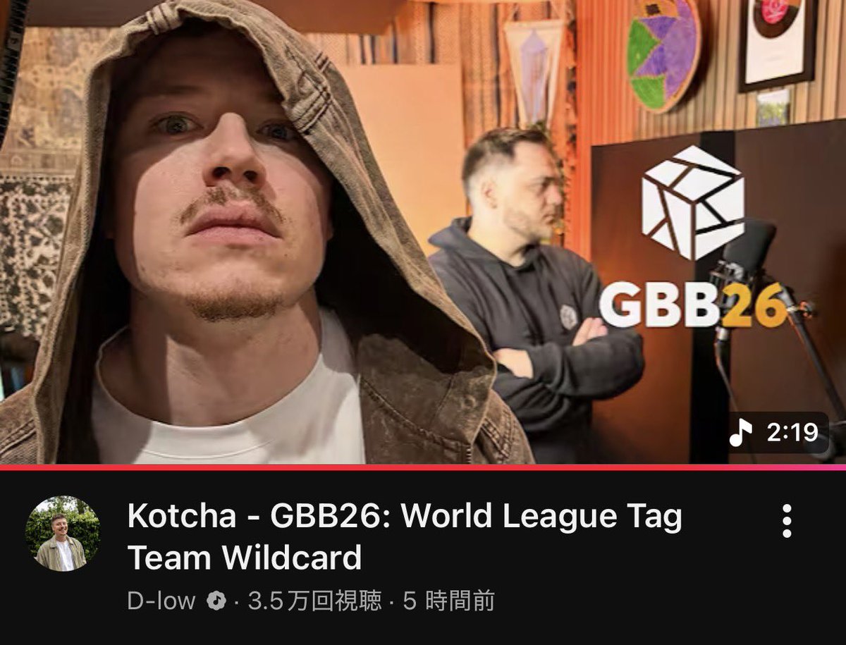 えナ / e7 tweet media