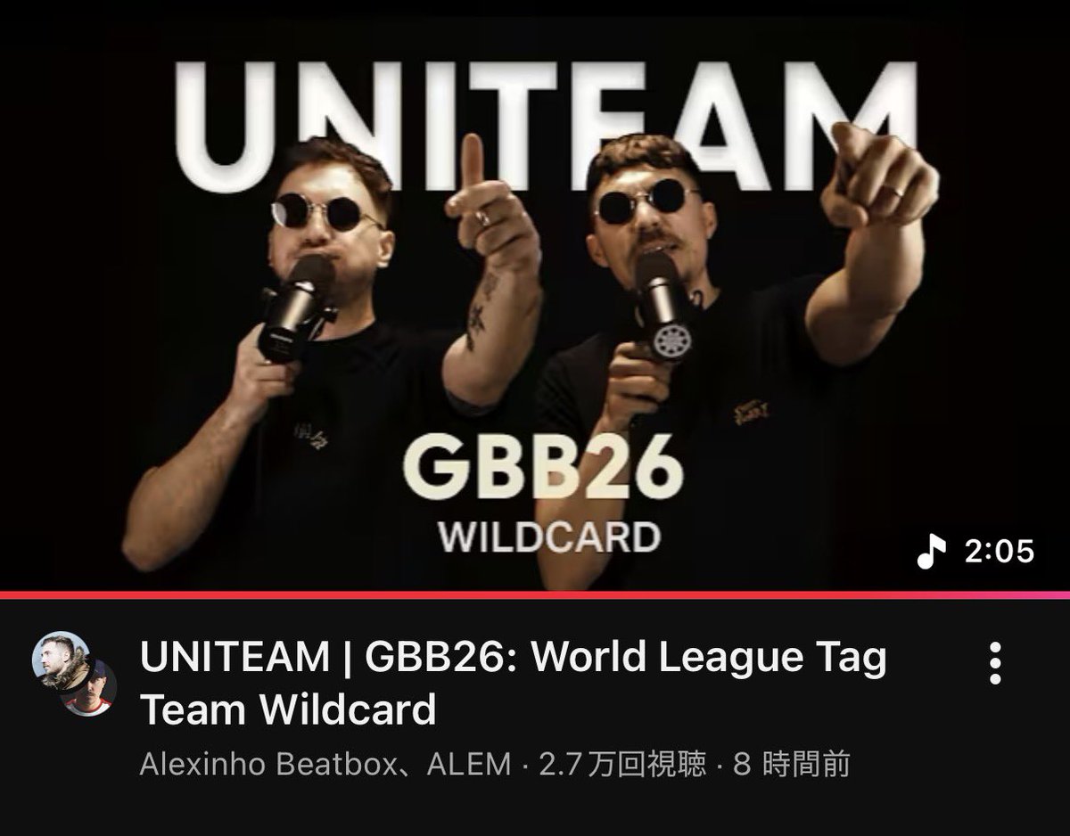 えナ / e7 tweet media