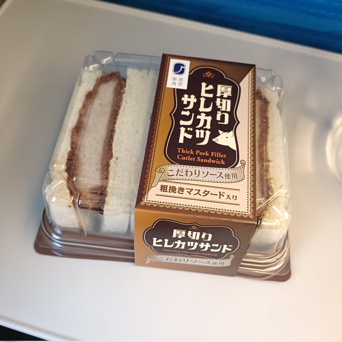 ミッチー ｜ 選ばれる理由をつくる人 tweet media