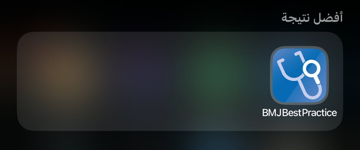 د.احمد القبيضي tweet media