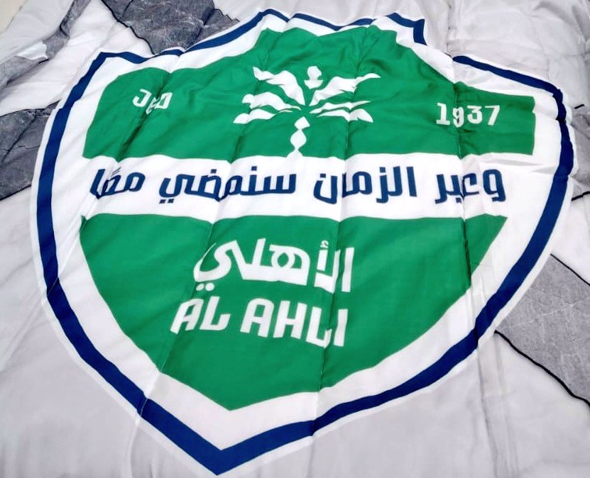 مجموعة تذاكر للقاء الاهلي والهلال في نصف نهائي كأس الملك  .. من الملكي الداعم  <a href="/AlkayedAm/">الكااااايد🤍💚</a>  

راح نختار لكل معرف #تذكرة فقط
وكل اللي عليك متابعة حسابه والله ماطلب مني بس الكفو يستاهل ..

اعتذر عن الردود في الخاص بنختار من المنشن ومن اللايك ..

#الاهلي_الهلال