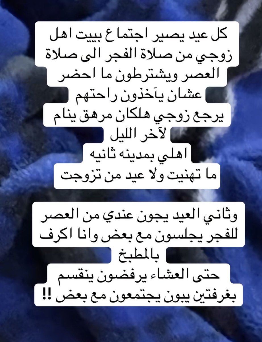 لـارين tweet media