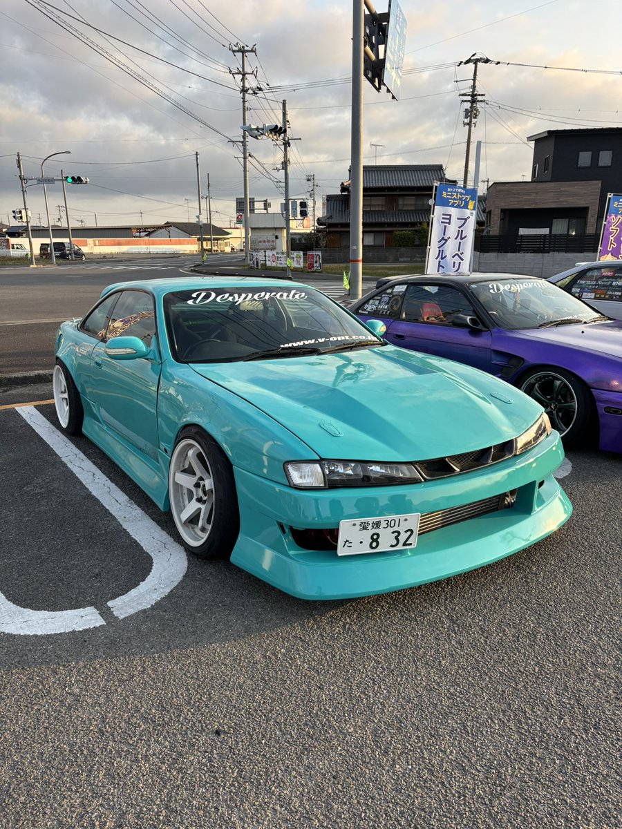 あいと tweet media