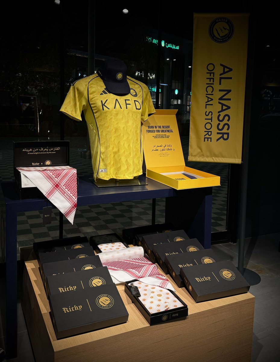 راكان العصيمي .. tweet media