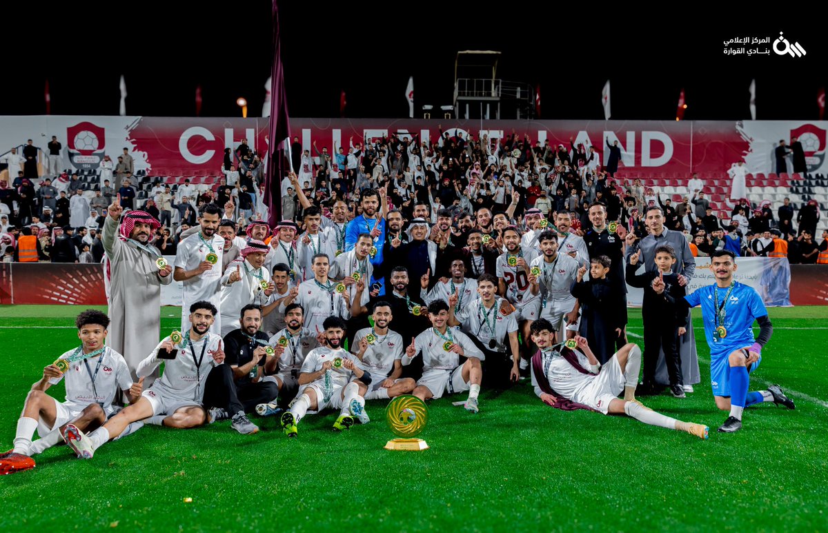 3zzo119's tweet photo. 🏆🥇🫶🏻 https://t.co/6lXEg3wpJX