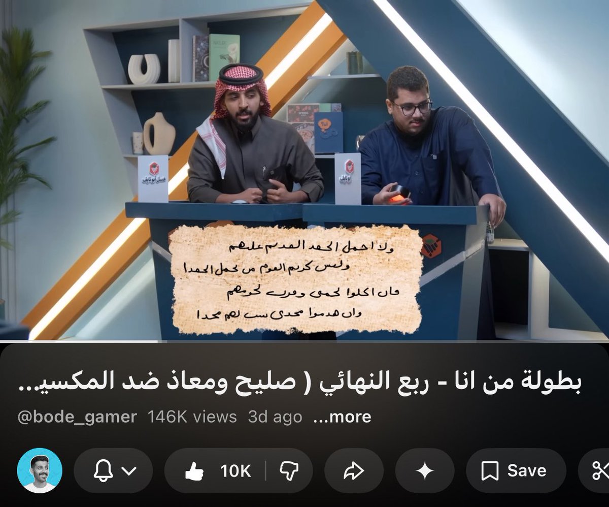 سير|‏Sirius tweet media