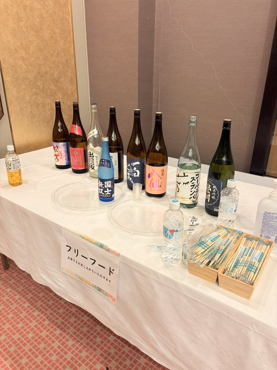 たまレ🐣TAMARE🤍 tweet media