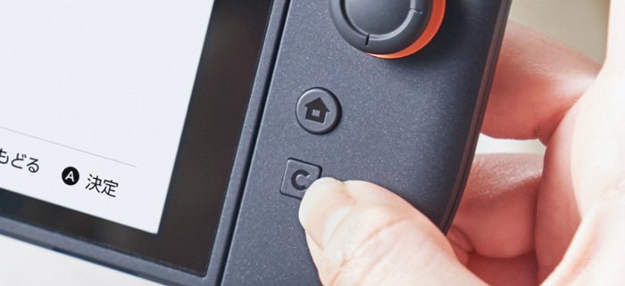 Hugo Gaming tweet media