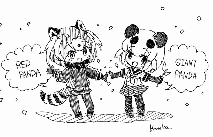 2人フレンズ 