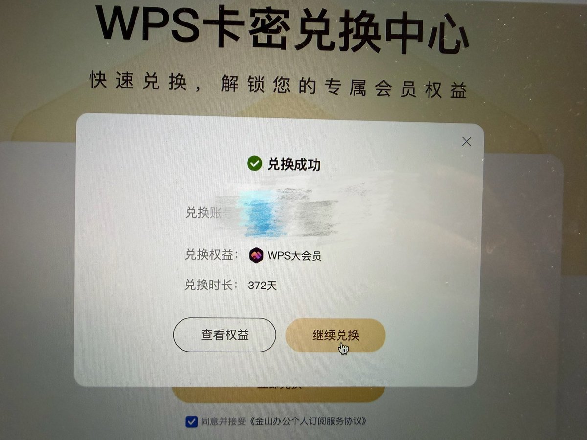 Beta的日常碎碎念 tweet media