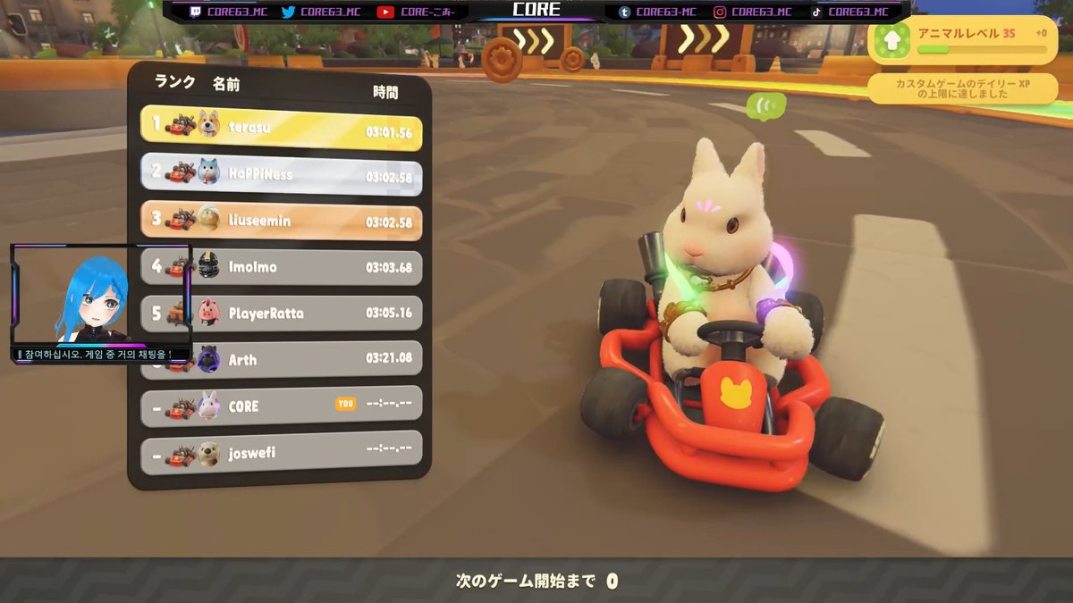 CORE -こあ- tweet media