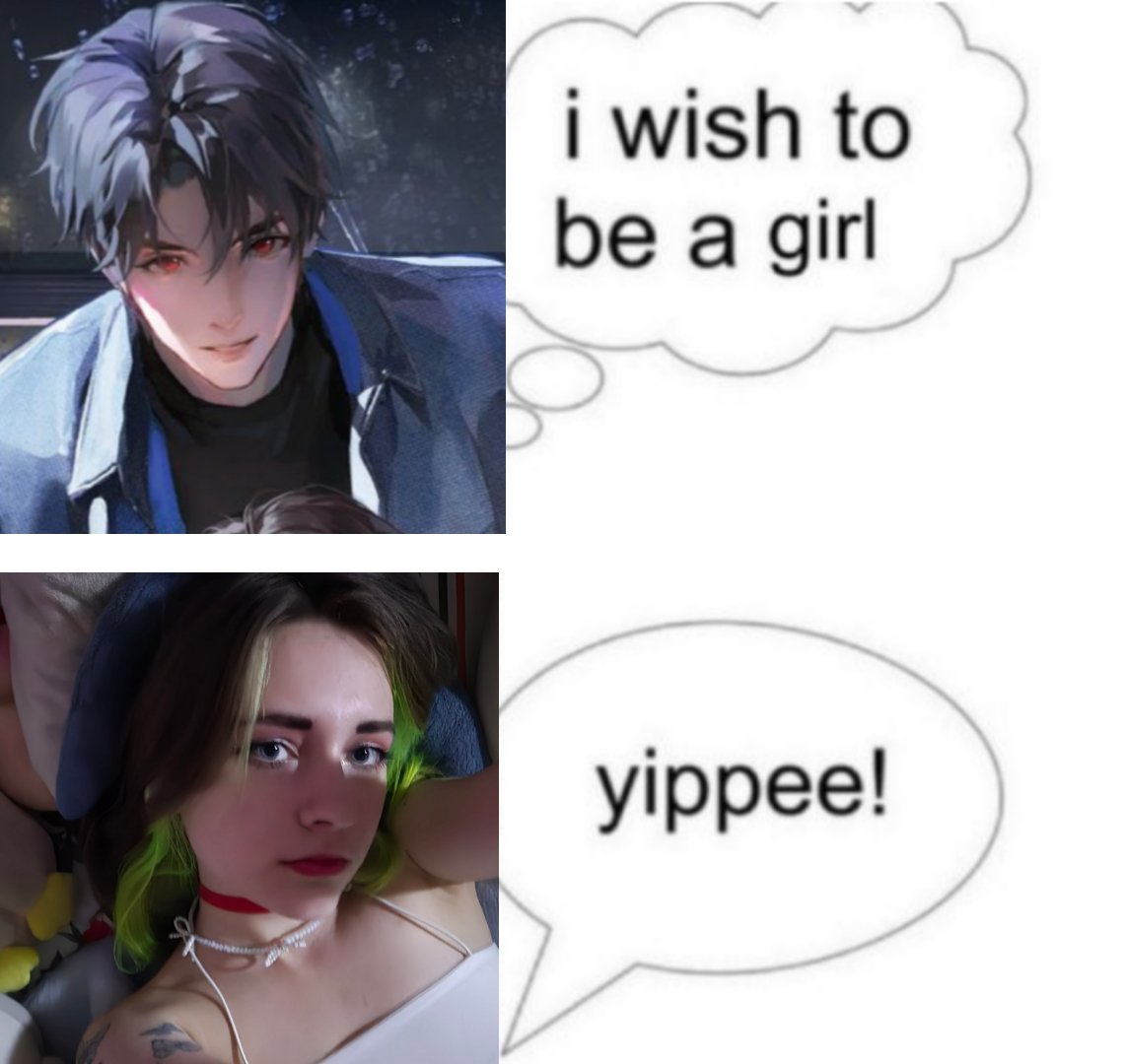 софа суо tweet media