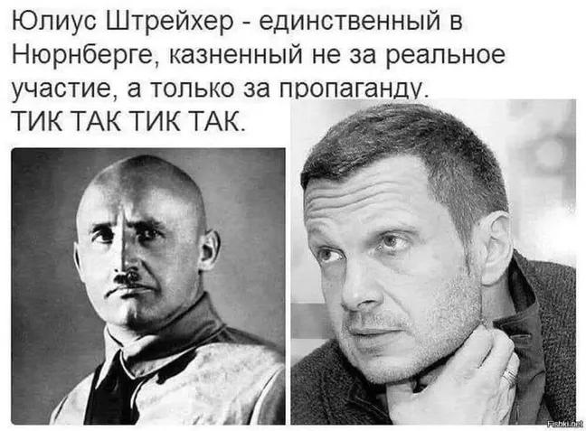 LugerKrasnov's tweet photo. @FraLorik @SheffUkraina https://t.co/NdatTSnlYU