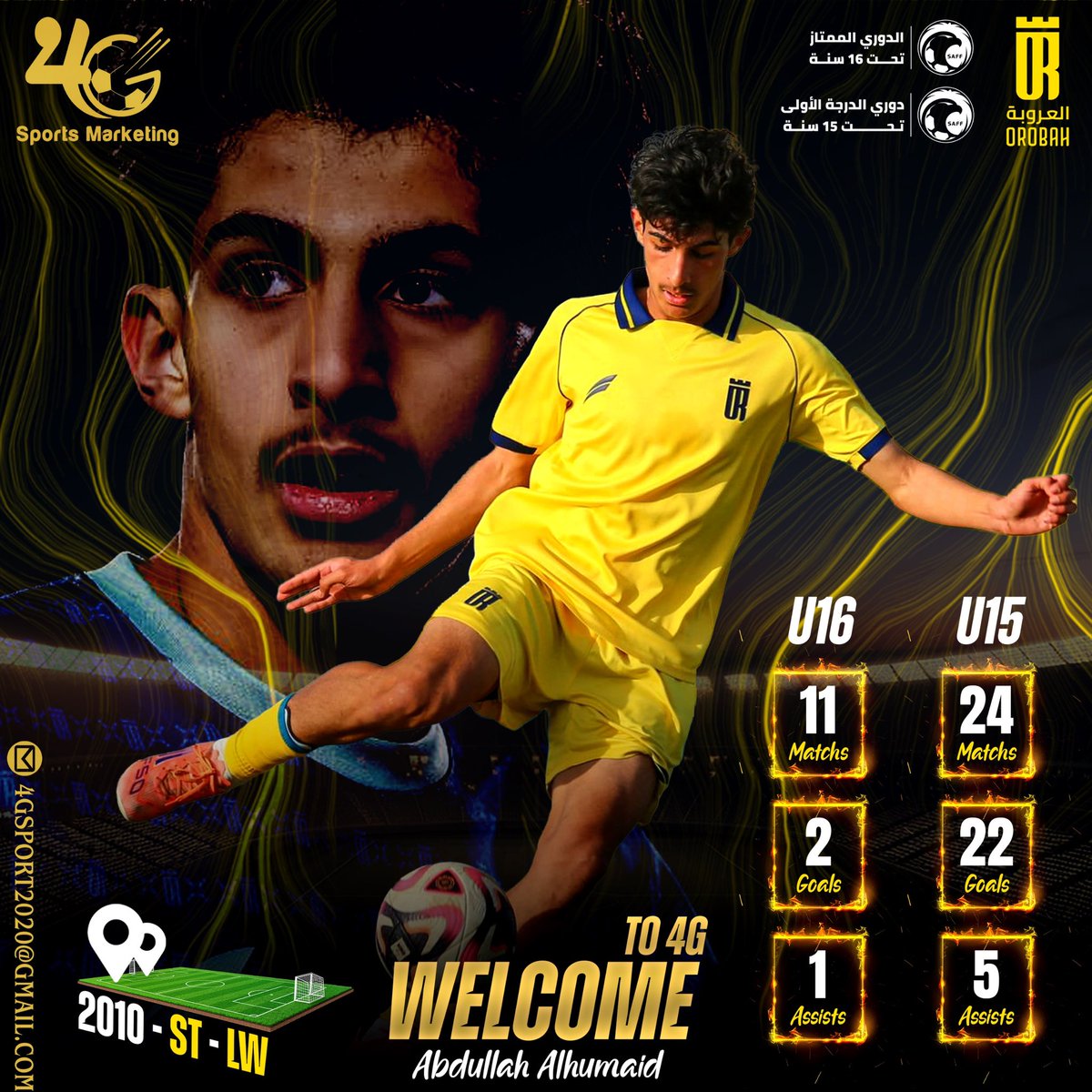 4gsport2020's tweet photo. عبدالله الحميد لاعب نادي #العروبة
ينضم رسميًا إلى كتيبة 4G ✍🏻✅ https://t.co/pM7RATHupX
