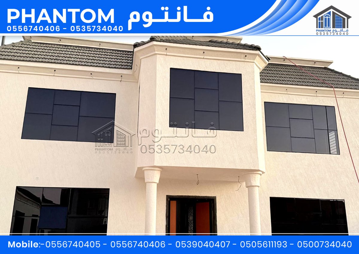 Phantomnajran's tweet photo. #فانتوم #للمقاولات  
  استركشر - كارتنول  
  نوافذ - درايش 
 قطاعات اوروبية- سكاي لايت
 #نجران_الآن
 #نجران_تستاهل
 #نجران_اليوم
 #شرورة https://t.co/qi1iSXcF99