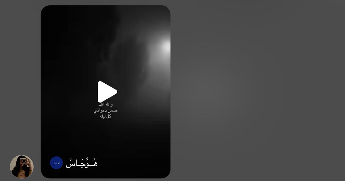 youuuminnbtt's tweet photo. أحن ما جابته الايام ،اخ☹️ https://t.co/hJYbLctxf1