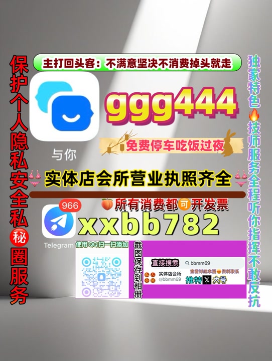 Muhamma72127314's tweet photo. 秦皇岛抚宁
🔲🚈🔩 https://t.co/nDwtmFpX1p
