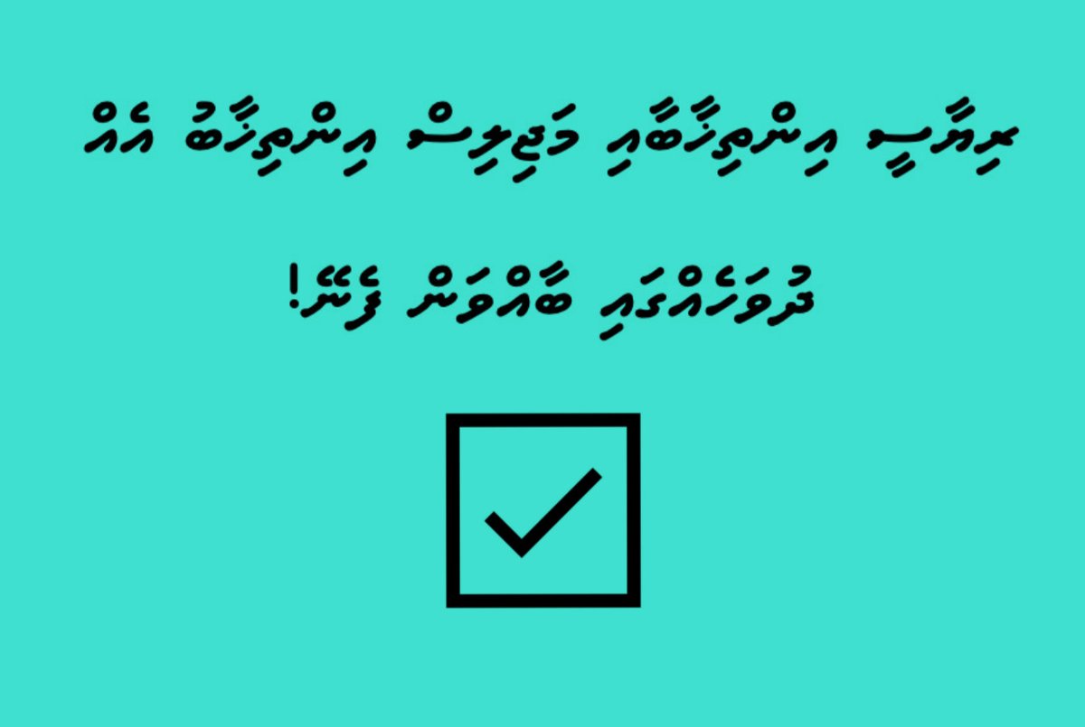 𝗔𝗗𝗔𝗠 𝗦𝗛𝗔𝗠𝗘𝗘𝗠 tweet media