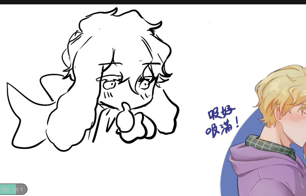 エラー 👽 🆕Luhyu comic in progress tweet media