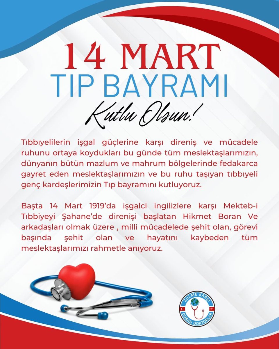 Standing Doctors 🇹🇷🇵🇸 tweet media