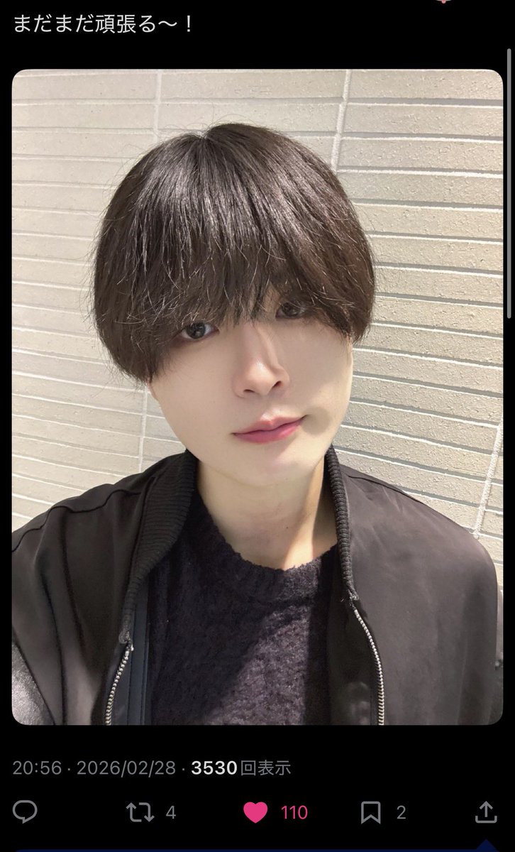き tweet media
