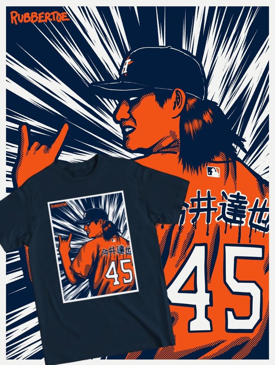 𝖇 𝖊 𝖊 𝖗 𝖙 𝖔 💀 tweet media