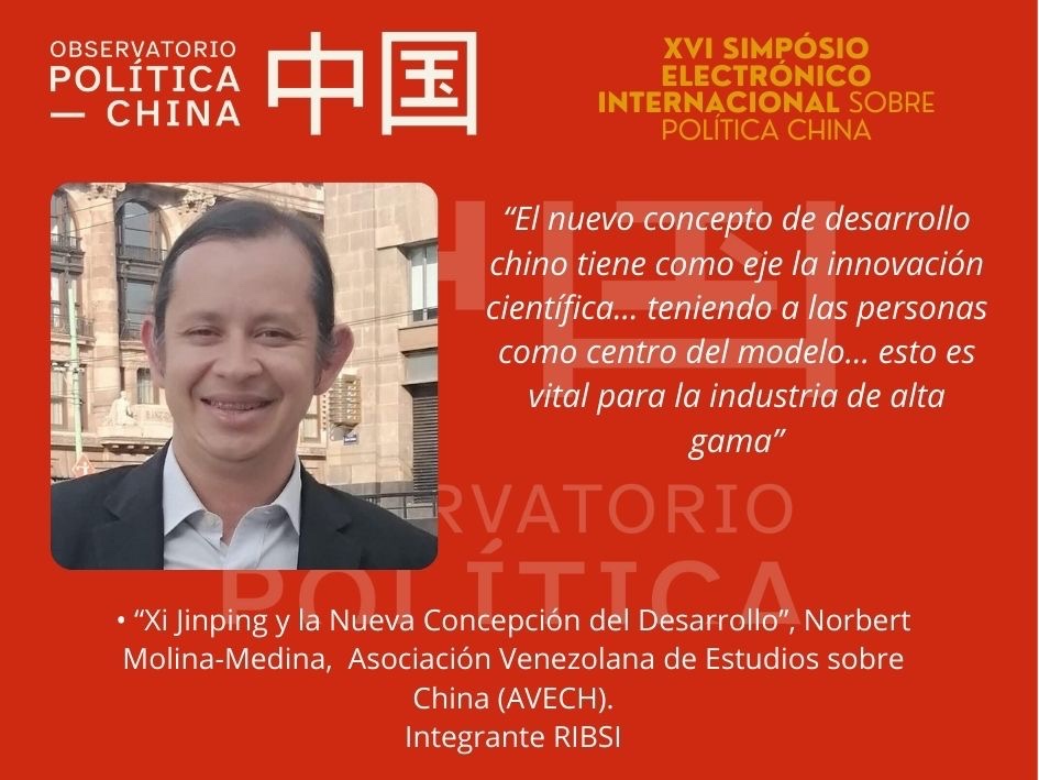 Observatorio de la Política China tweet media