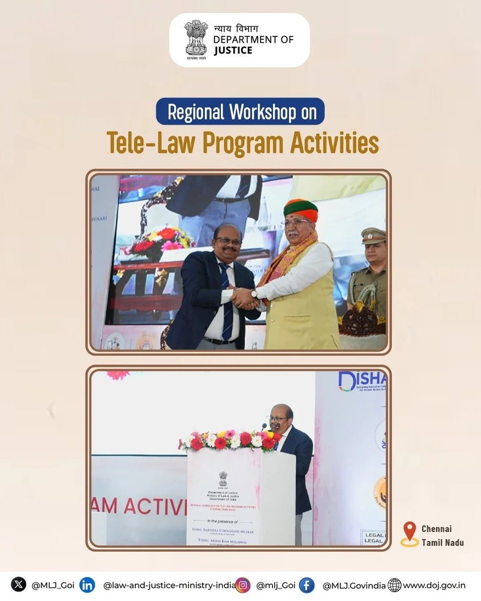 Ministry of Law and Justice tweet media