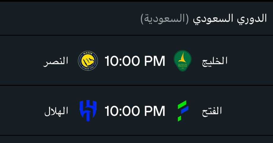 Auz | عزيز tweet media