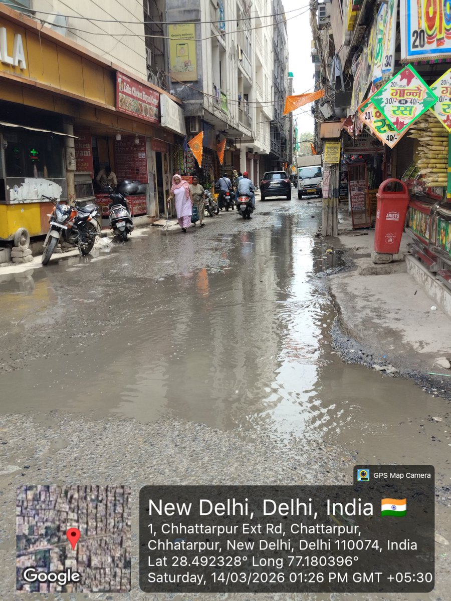 Uday Mitra tweet media