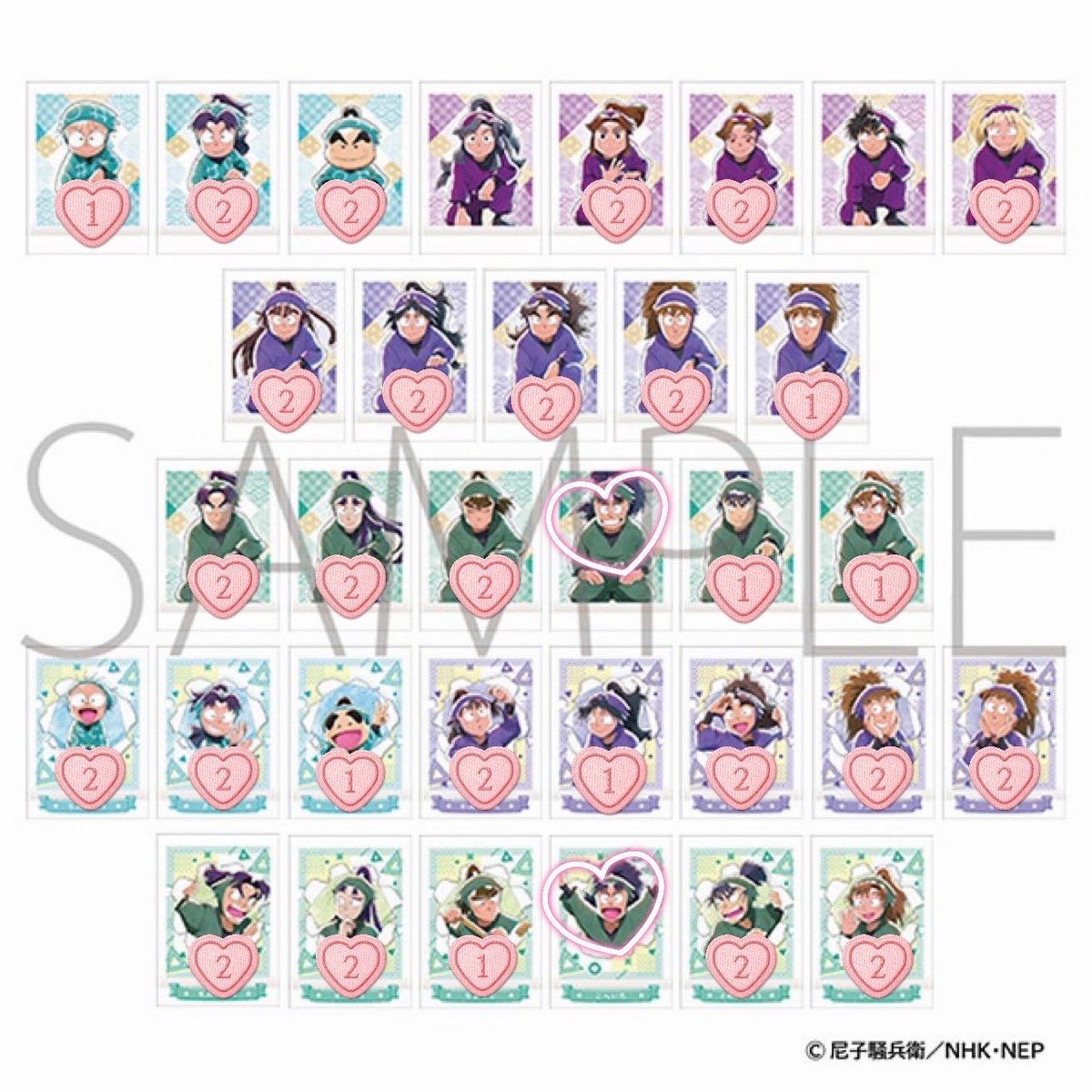 あると tweet media